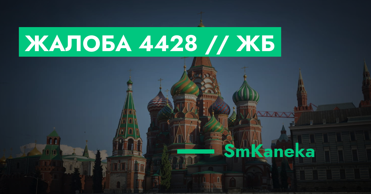 forum.rmrp.ru