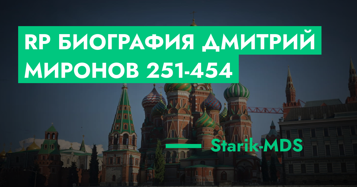 forum.rmrp.ru