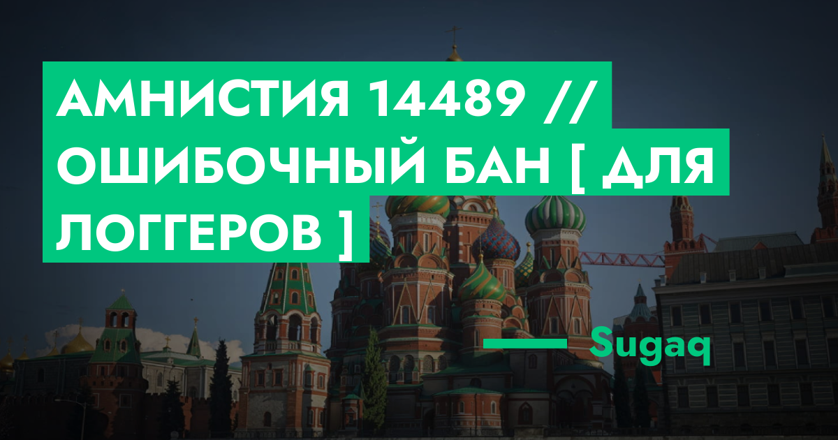 forum.rmrp.ru