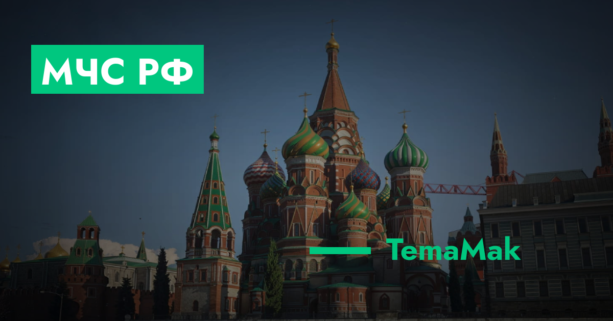 forum.rmrp.ru