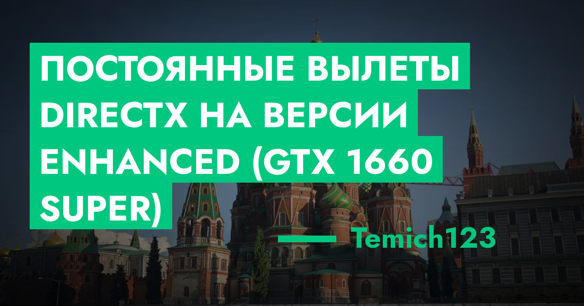 forum.rmrp.ru