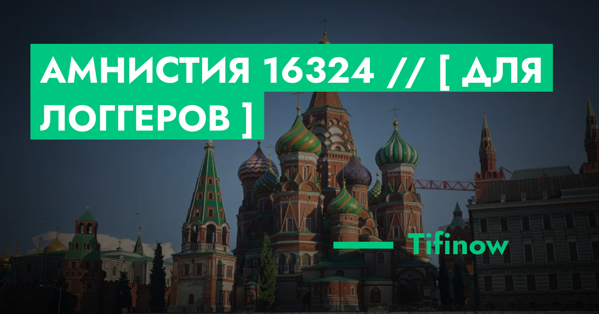 forum.rmrp.ru