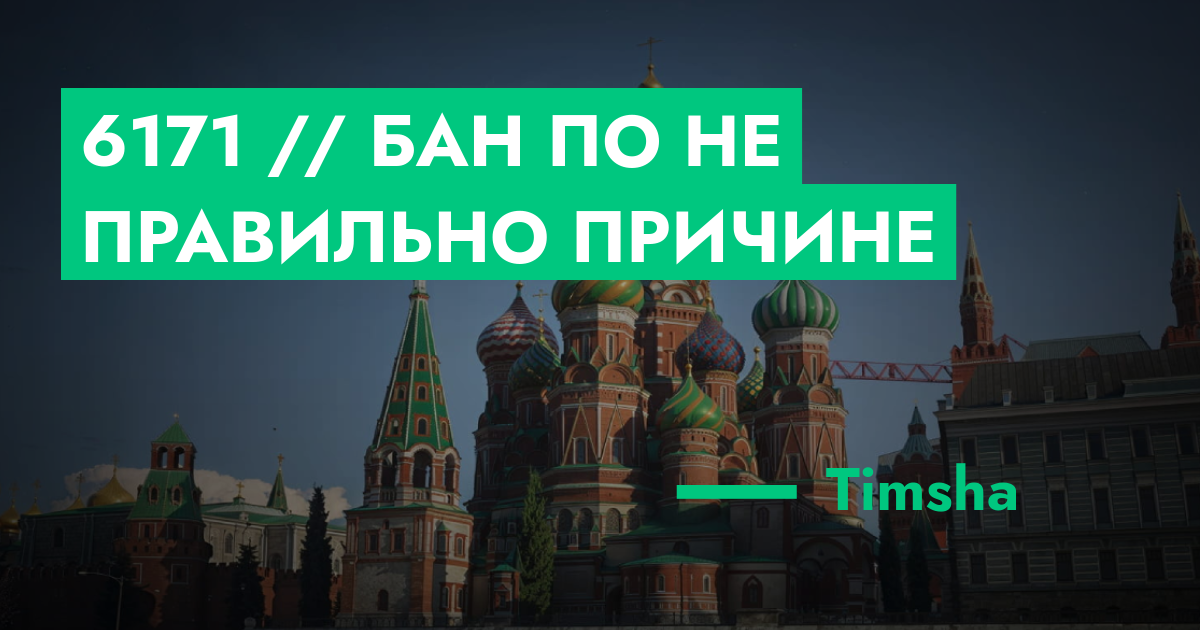 forum.rmrp.ru