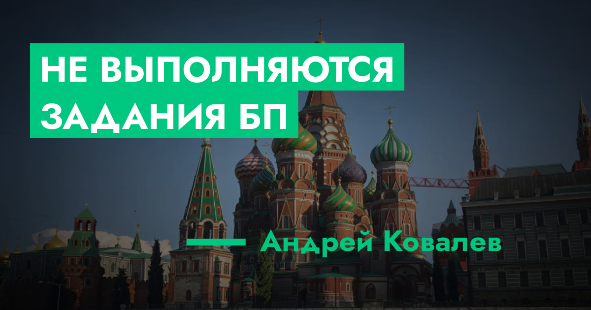 forum.rmrp.ru