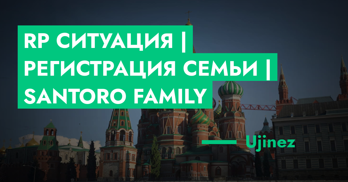 forum.rmrp.ru
