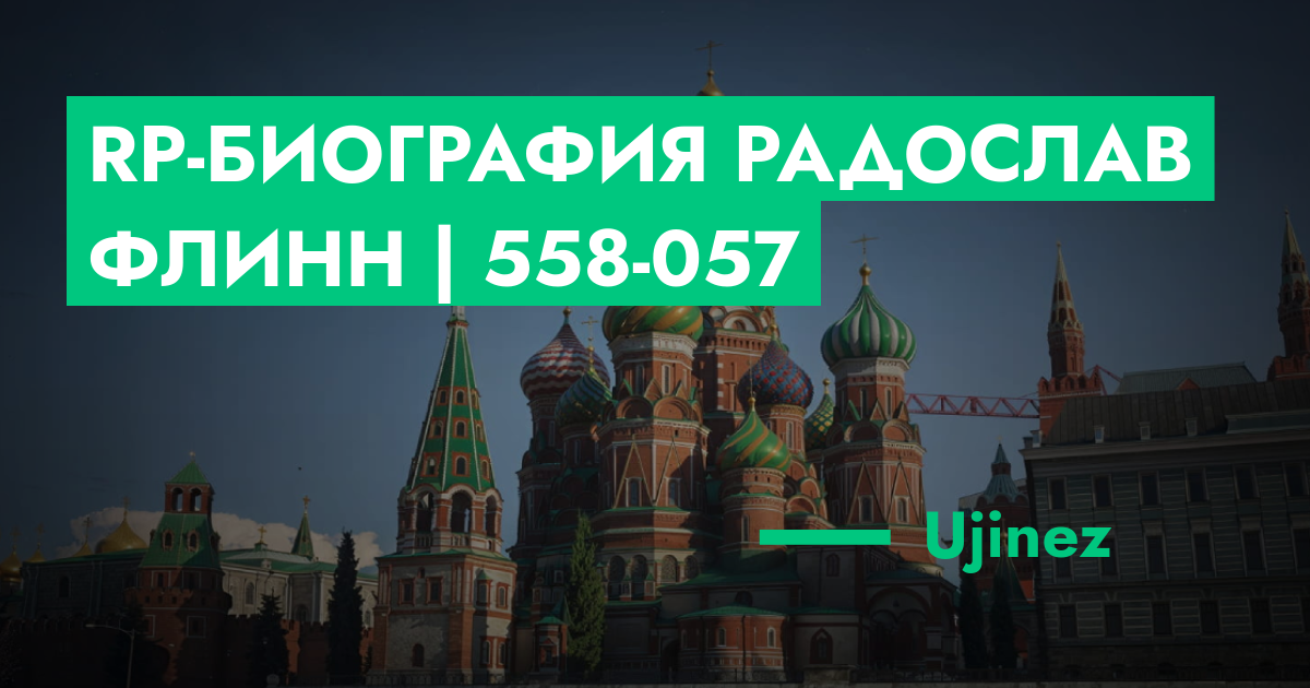 forum.rmrp.ru