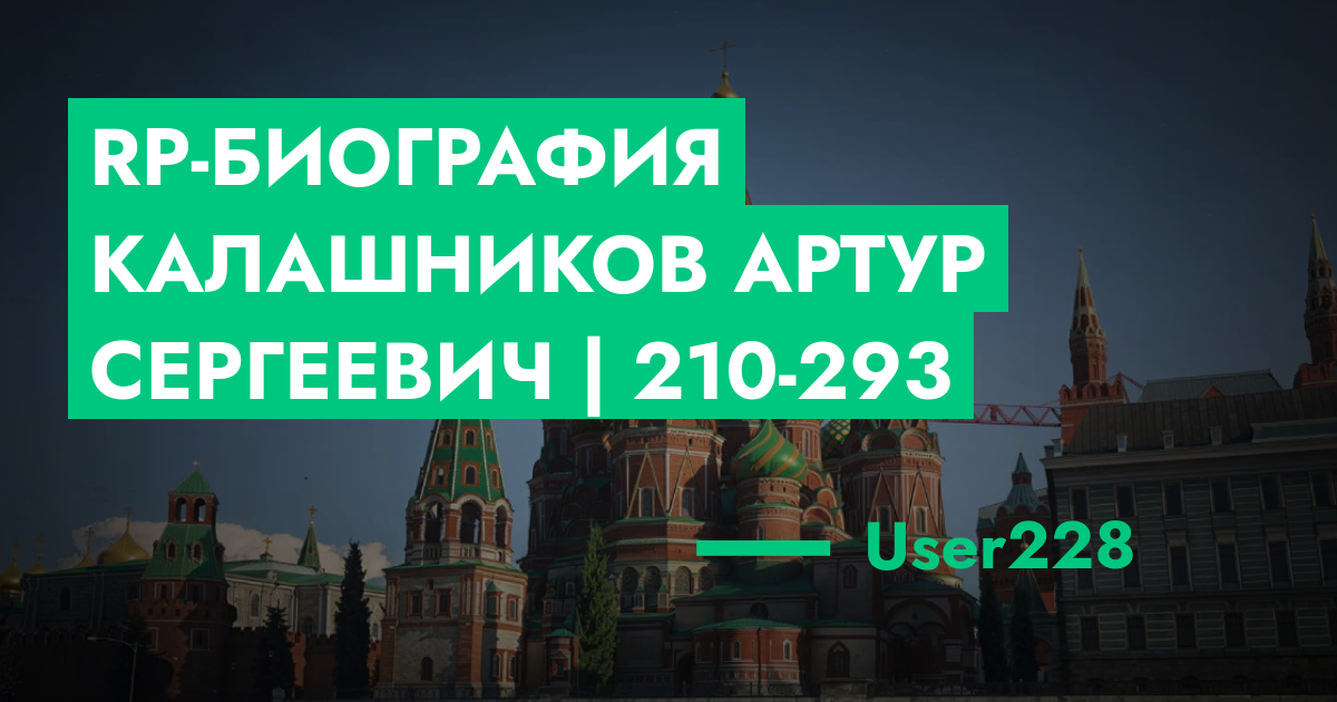 forum.rmrp.ru