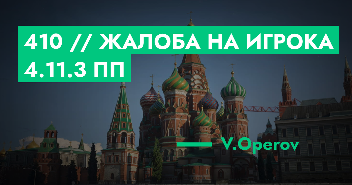 forum.rmrp.ru