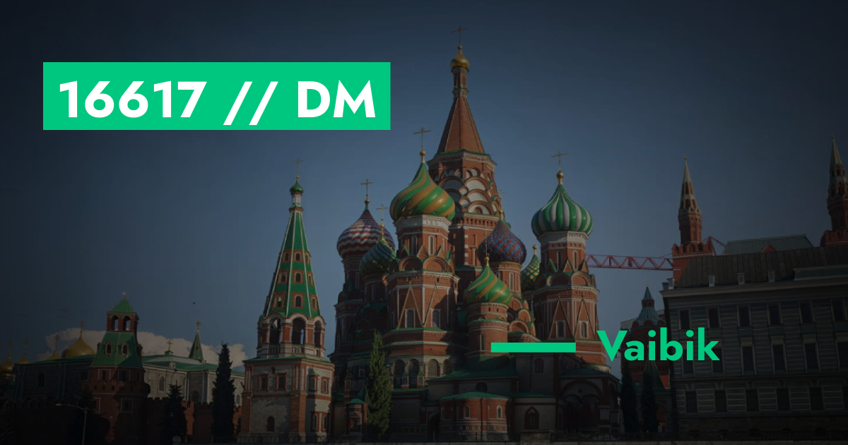 РЕШЕНО - №16617 // DM | GTA 5 RP в Москве