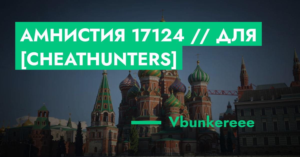 forum.rmrp.ru