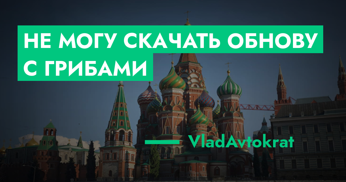 forum.rmrp.ru