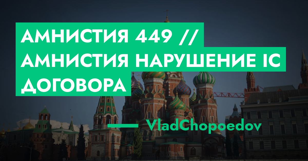 forum.rmrp.ru