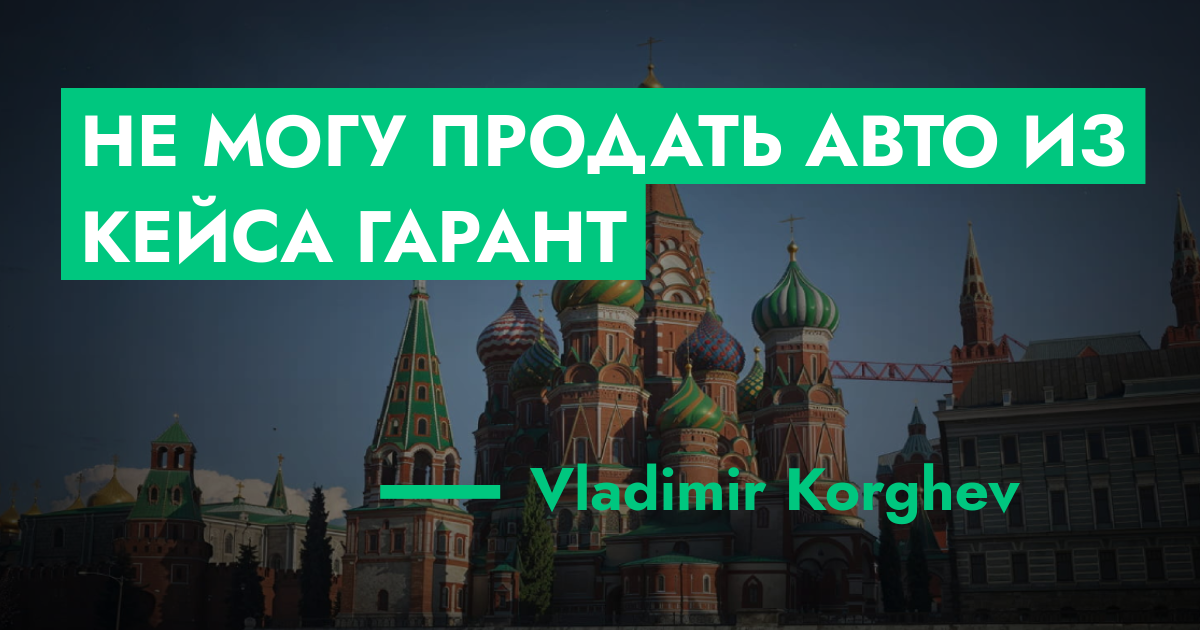 forum.rmrp.ru