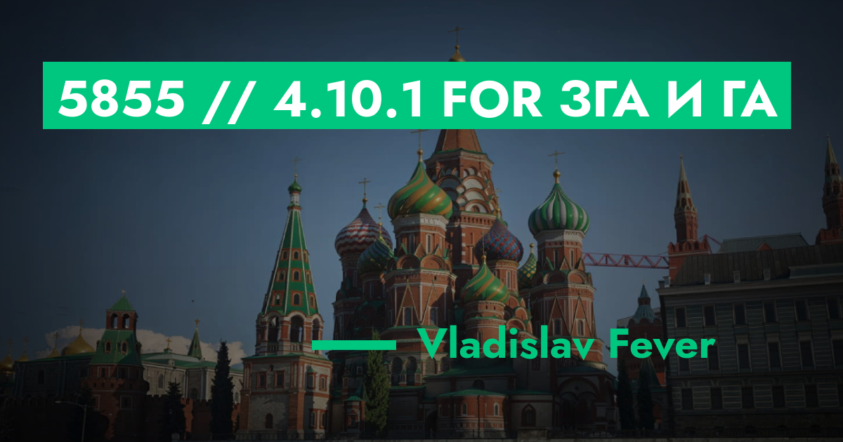 forum.rmrp.ru