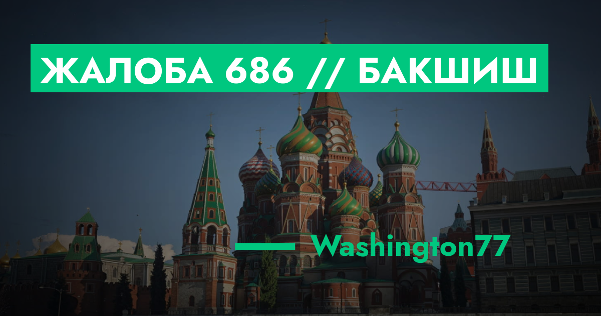 forum.rmrp.ru