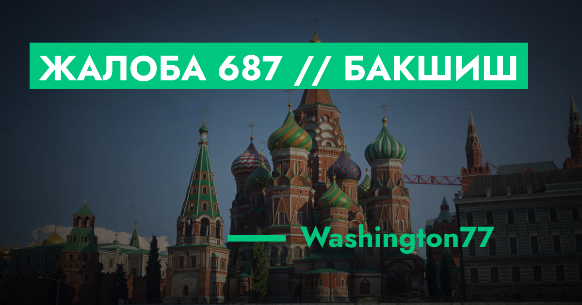 forum.rmrp.ru