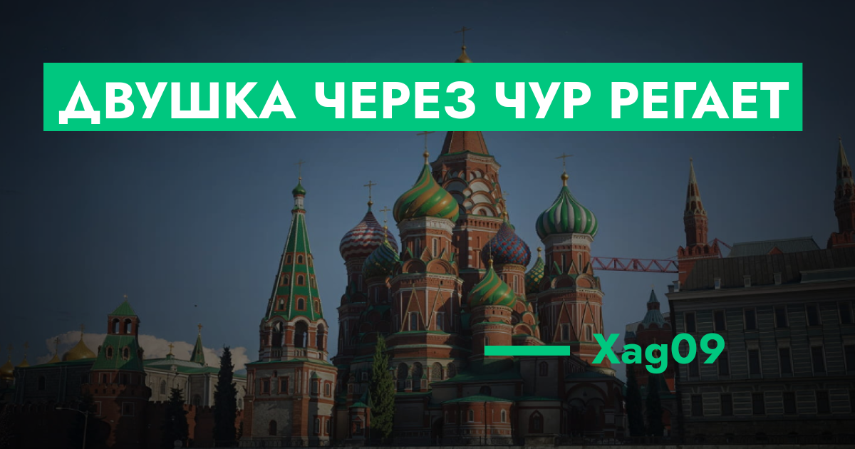 forum.rmrp.ru