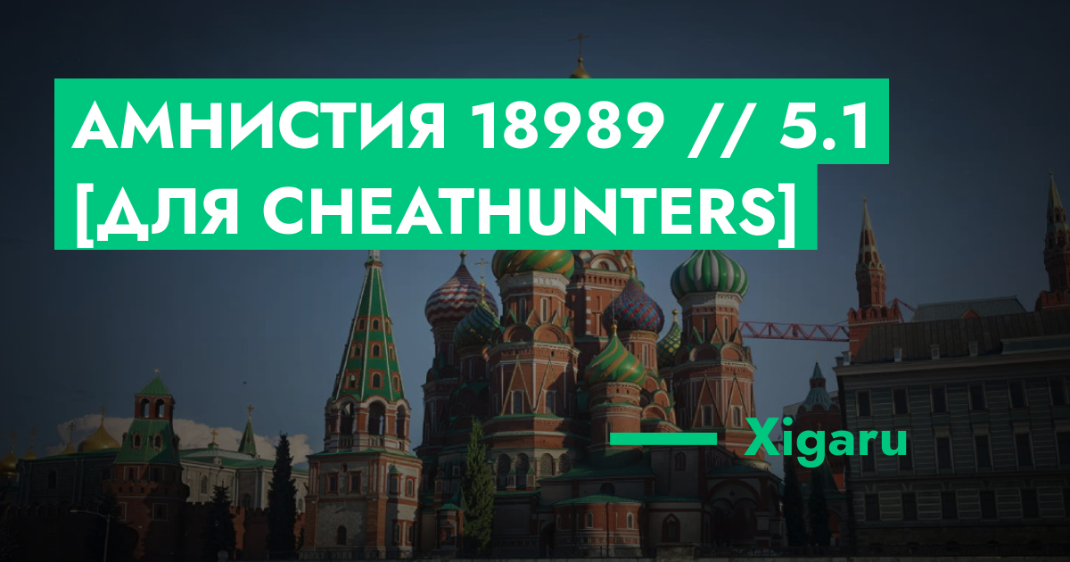 forum.rmrp.ru