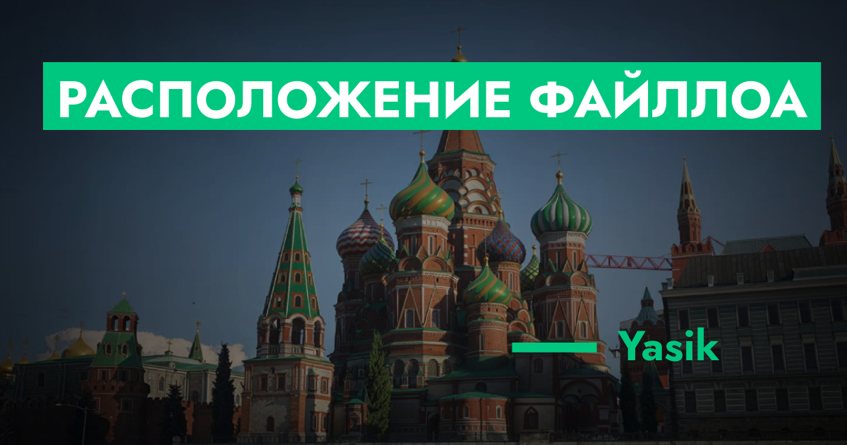forum.rmrp.ru