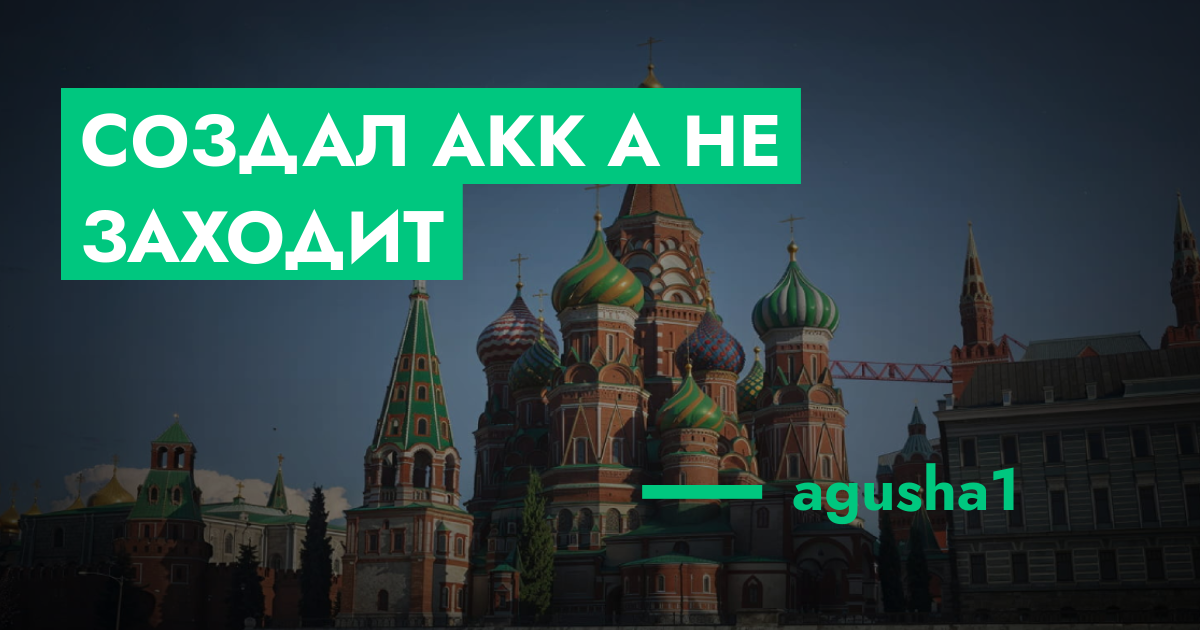 forum.rmrp.ru