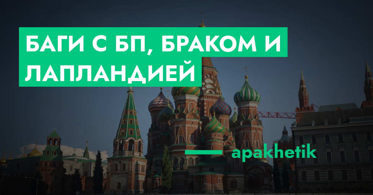 forum.rmrp.ru