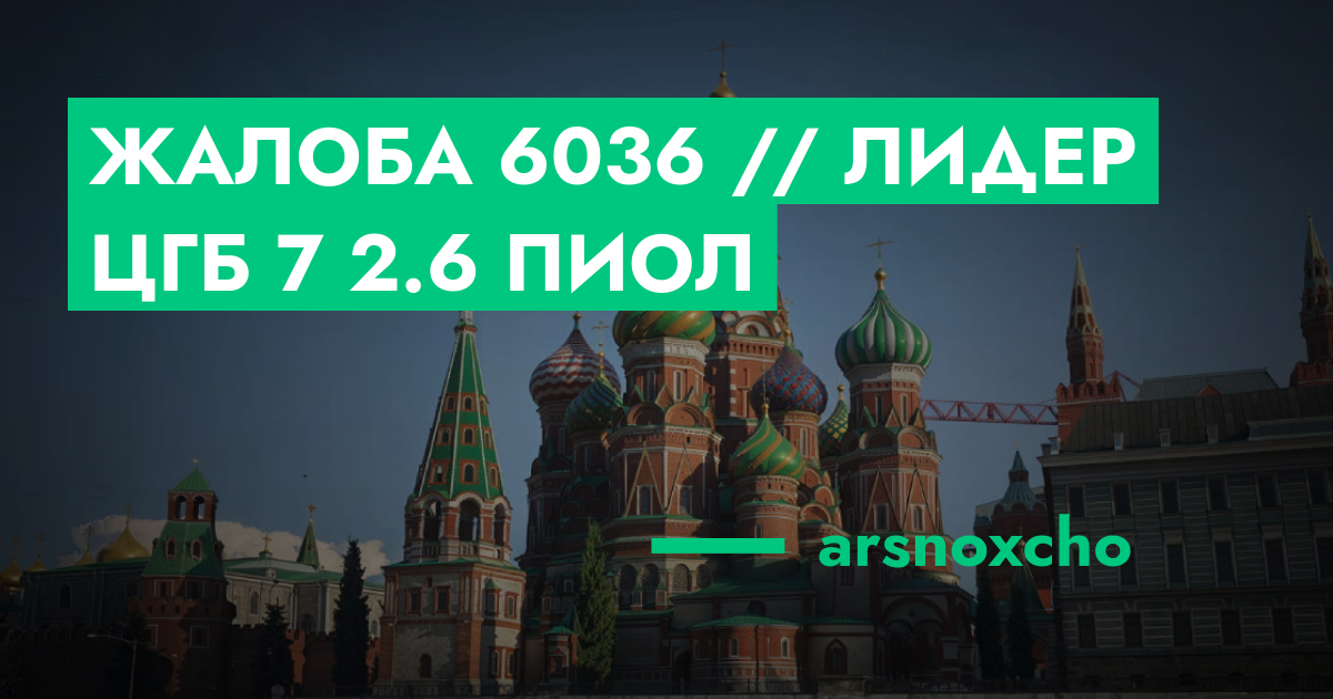 forum.rmrp.ru