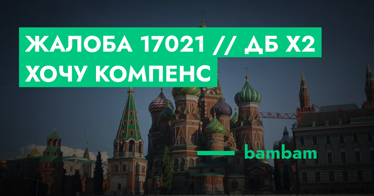 forum.rmrp.ru