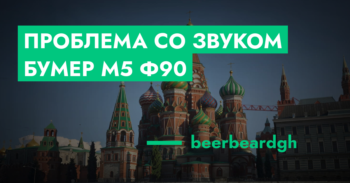 forum.rmrp.ru
