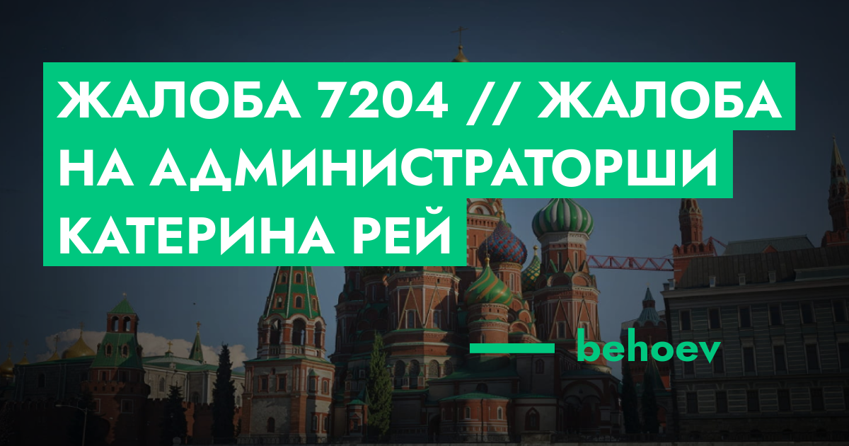 forum.rmrp.ru