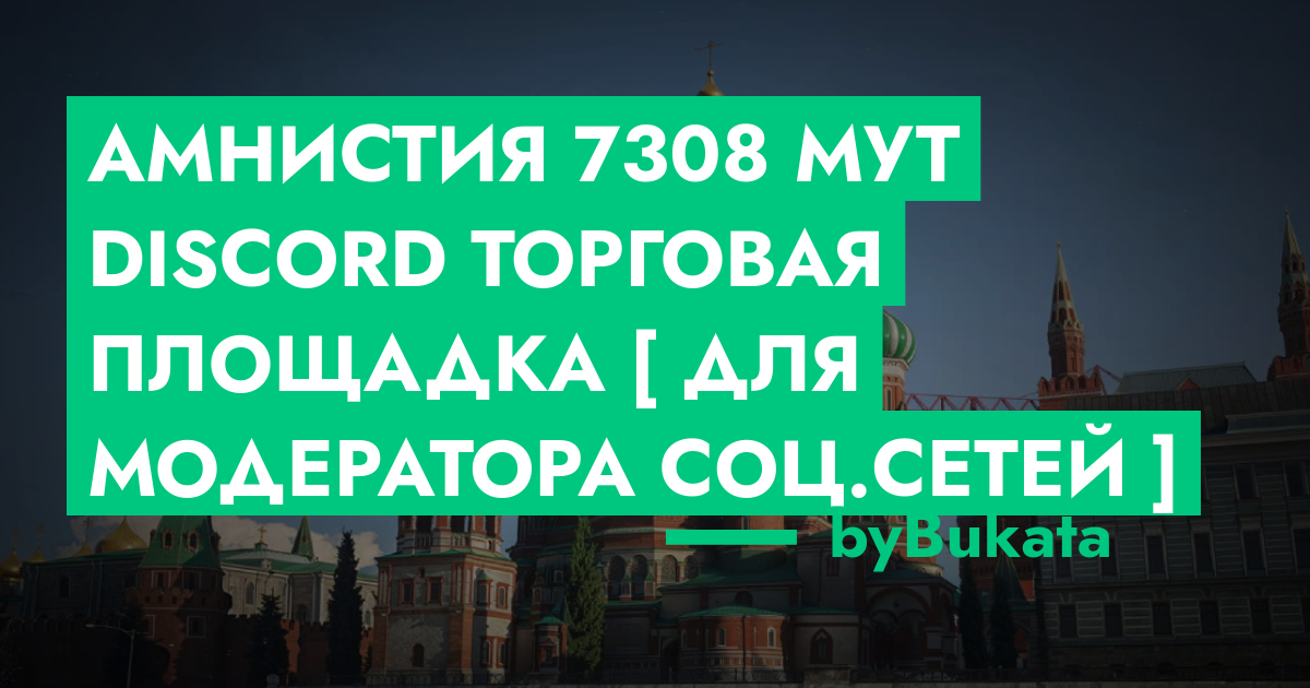 forum.rmrp.ru