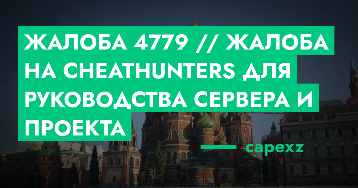 forum.rmrp.ru