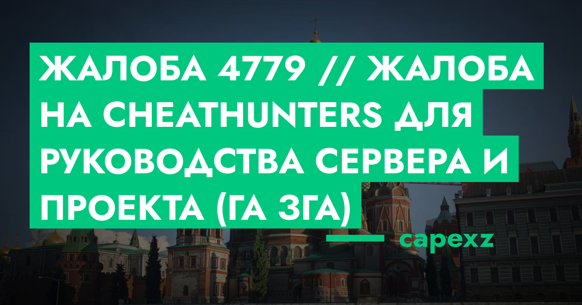 forum.rmrp.ru