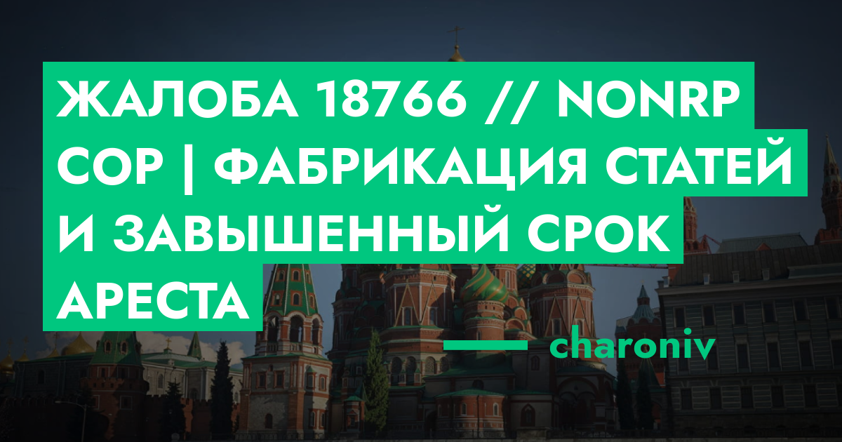 forum.rmrp.ru