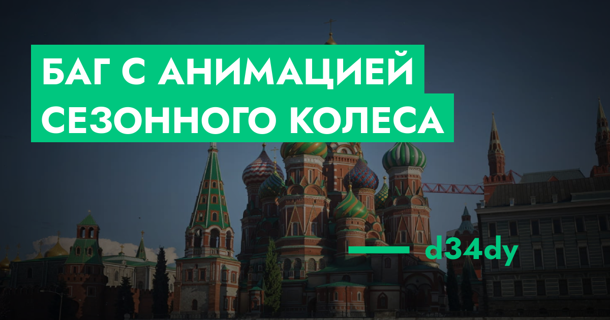 forum.rmrp.ru