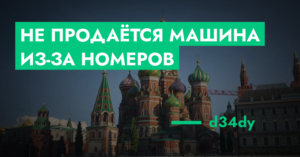forum.rmrp.ru