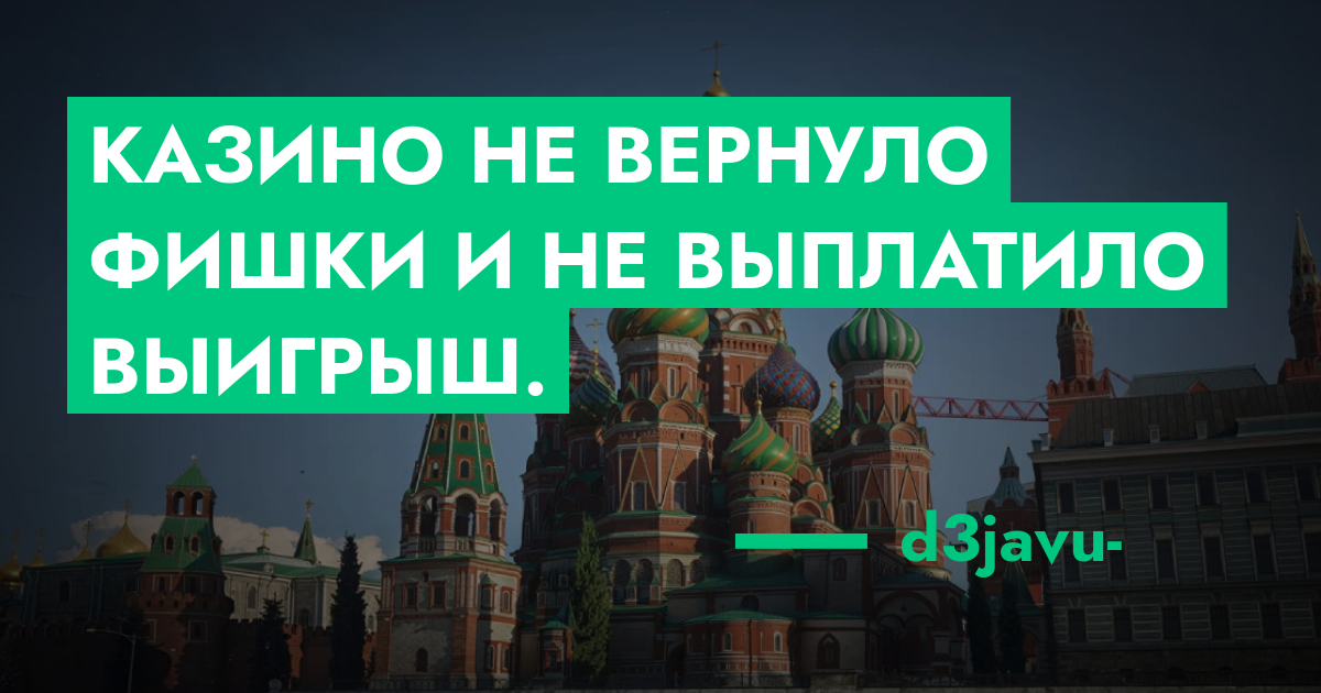 forum.rmrp.ru