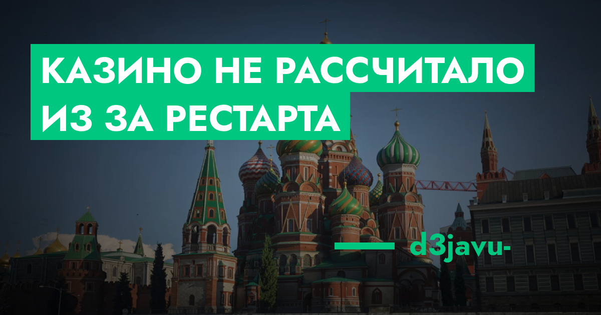 forum.rmrp.ru