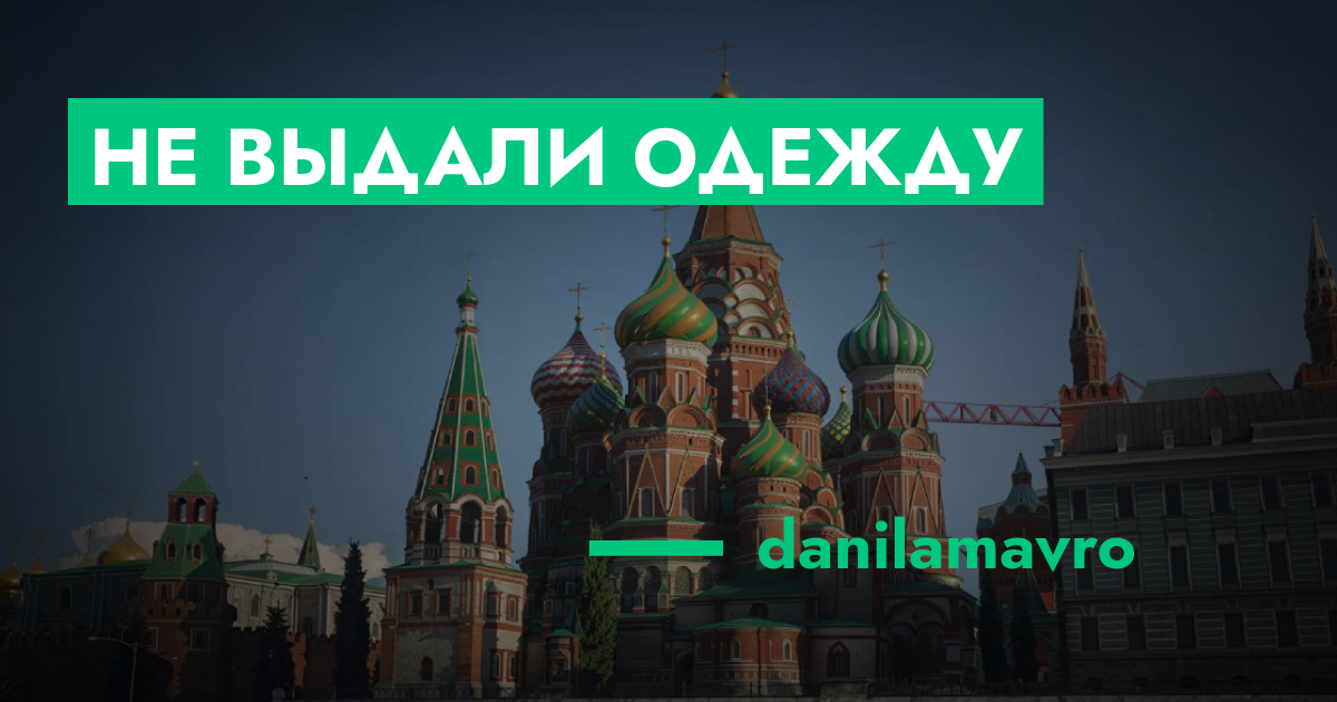 forum.rmrp.ru