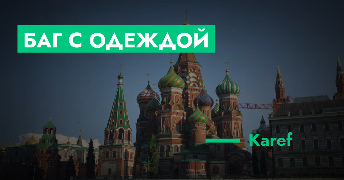 forum.rmrp.ru
