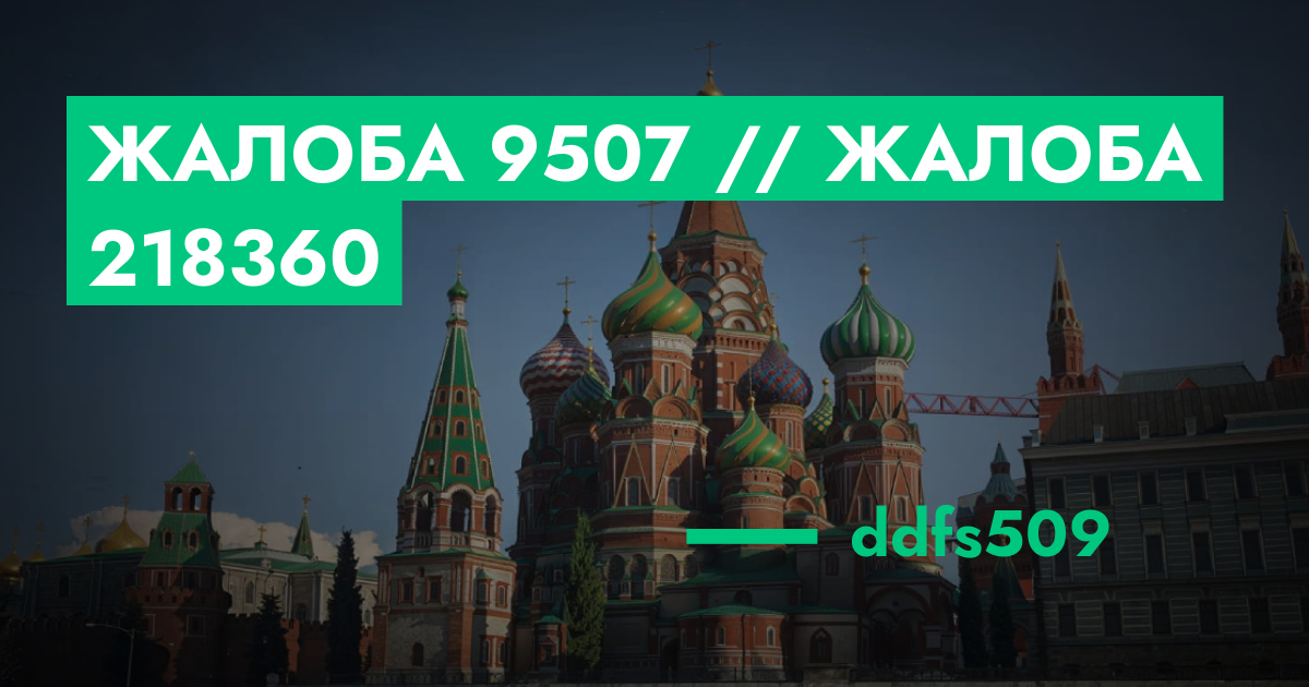 forum.rmrp.ru