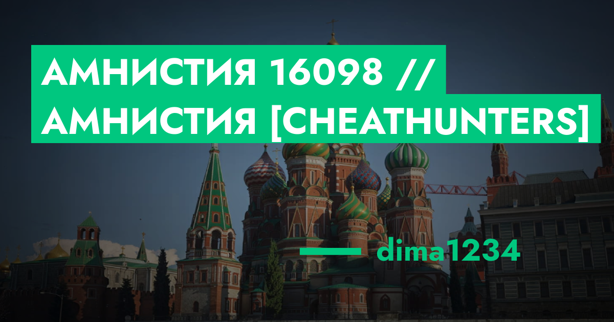 forum.rmrp.ru