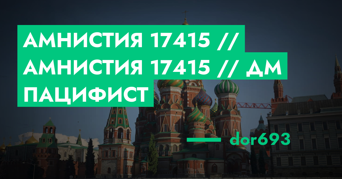 forum.rmrp.ru