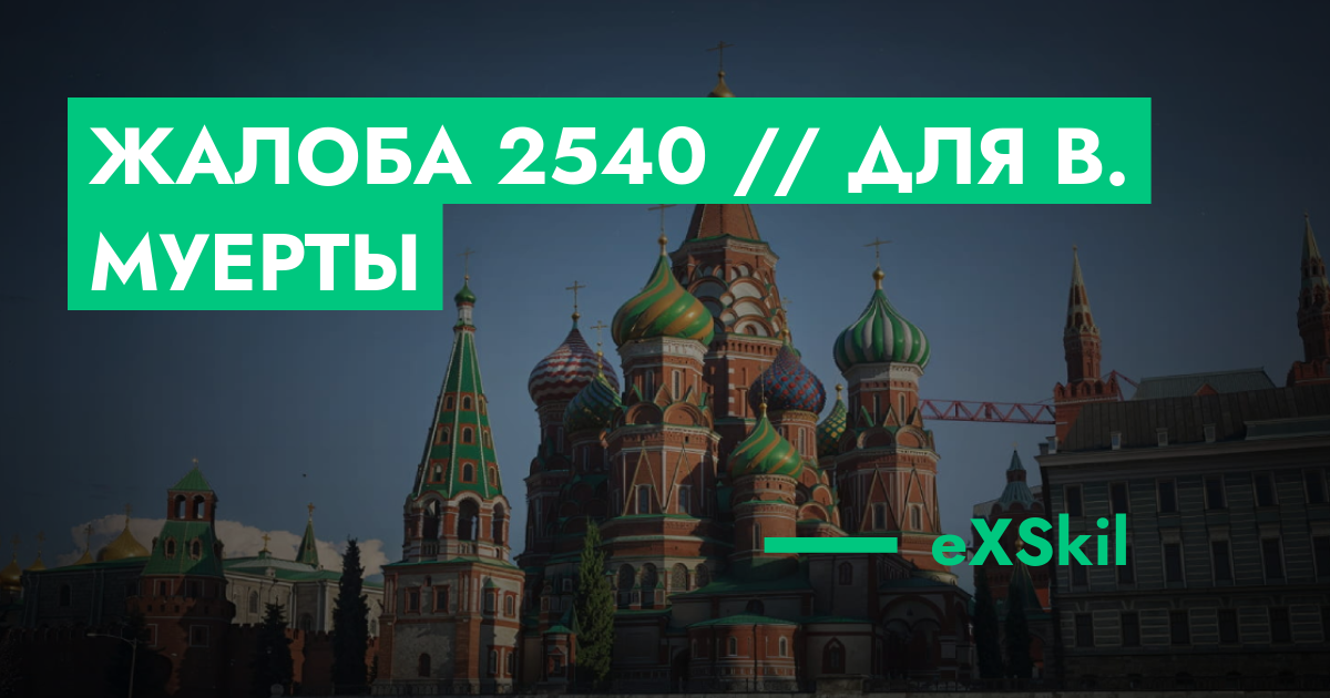 forum.rmrp.ru