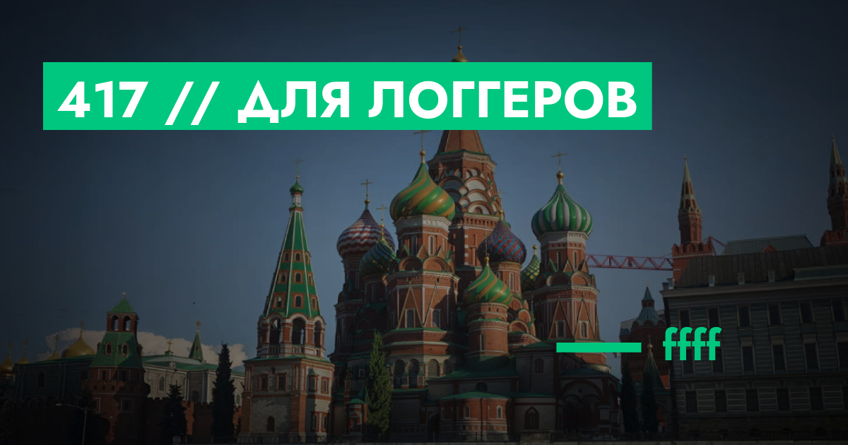 forum.rmrp.ru