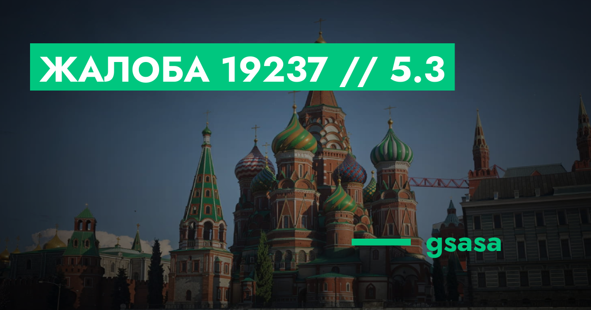 forum.rmrp.ru