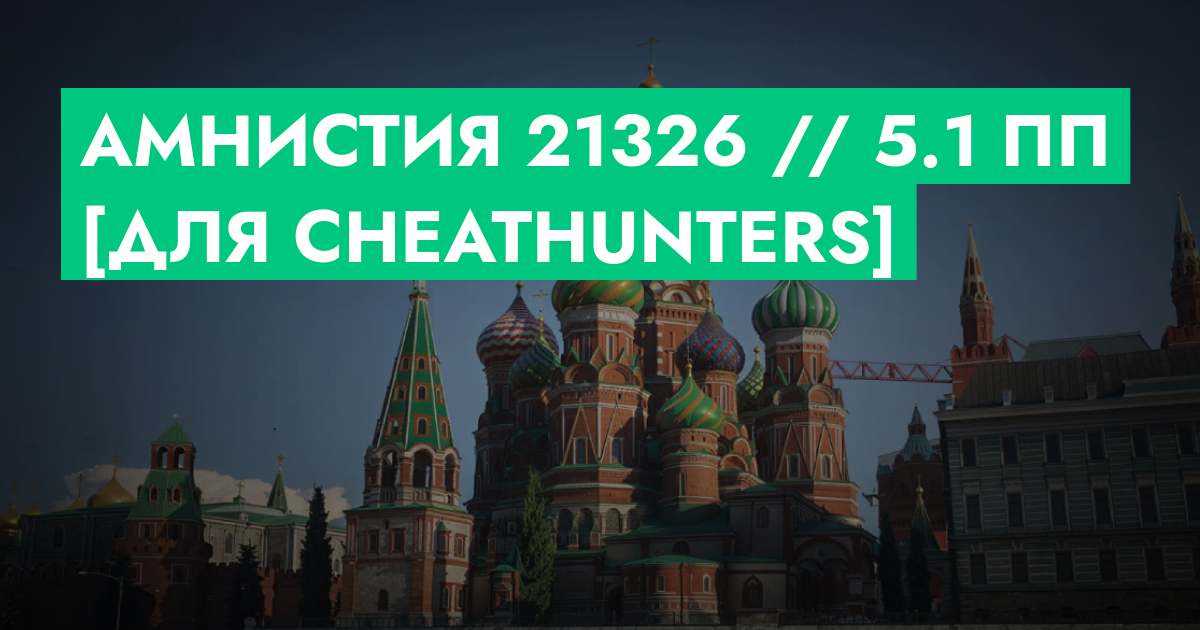 forum.rmrp.ru