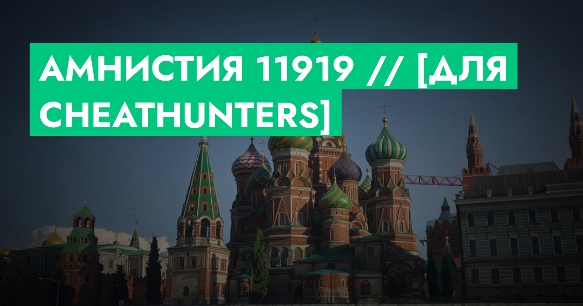 forum.rmrp.ru