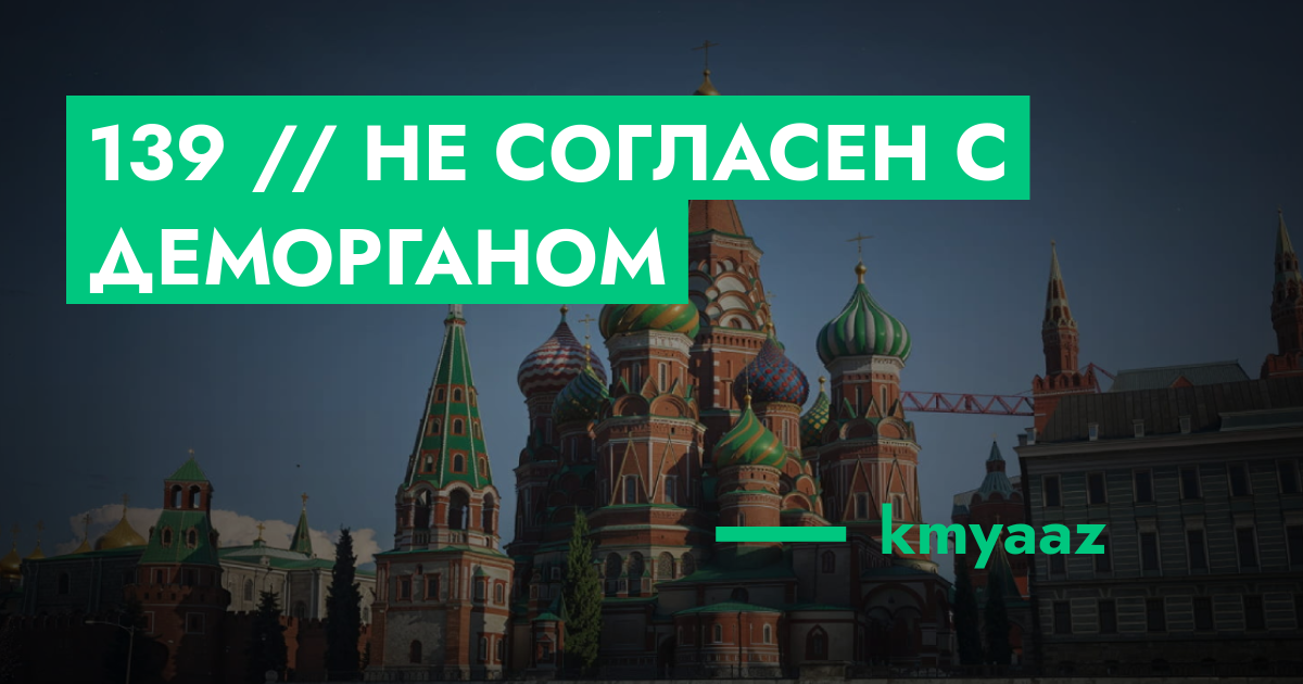 forum.rmrp.ru