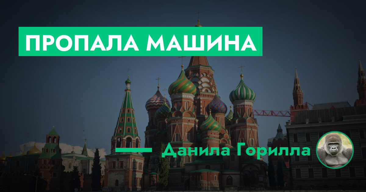 forum.rmrp.ru