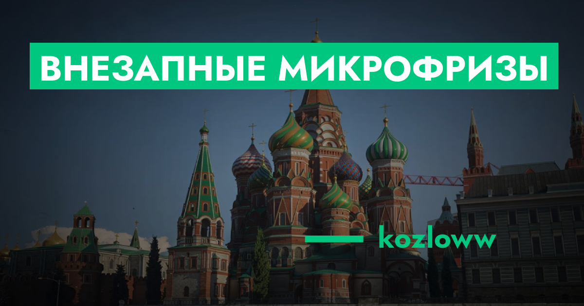 forum.rmrp.ru